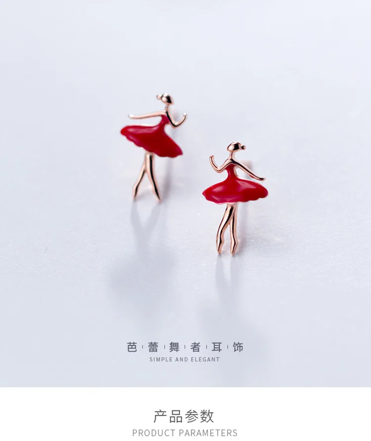 Trusta 925 пробы серебряные женские модные милые красные серьги-гвоздики для танцовщицы балета подарок для школьниц подарок для дочери DA38