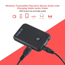 Wireless Transmitter Receiver Adapter Stereo Audio Music Adapter With USB Charging Cable Audio Cable
