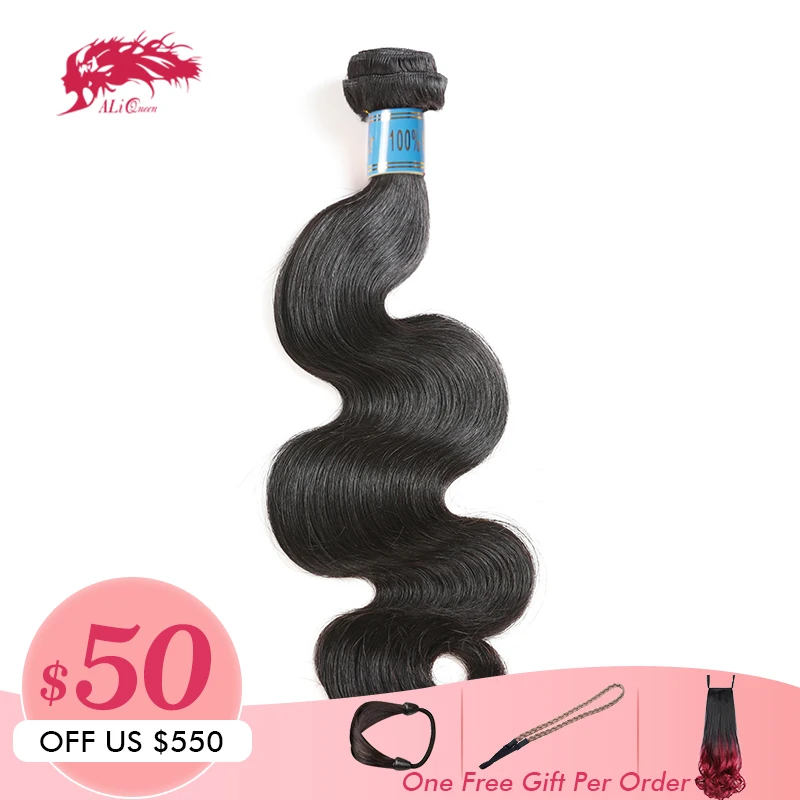 

Ali Queen Hair Products 10A Peruvian Hair Body Wave 1/3/4 Pcs Virgin Hair Natural Color 8" to 26" 100% Human Hair Weave Bundles