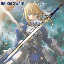 Cosplay Fate Stay Night/ Fate Zero/ Fate Grand Order/ Saber/ Saber Lily Caliburn Sword Japanese Anime Cartoon Katana Real Weapon