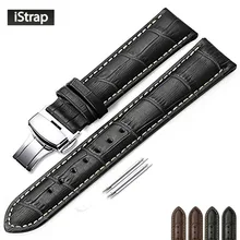 Ремешок для часов iStrap 18 мм, 19 мм, 20 мм, 21 мм, 22 мм, 24 мм, черный, коричневый, натуральная кожа, ремешок для часов с серебряной пряжкой для Tissot