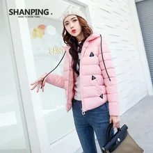 SHANPING 2017 Winter women’s coat Short of Jacket dress