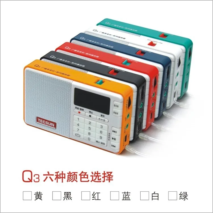 TECSUN Q3 FM стерео радио с REC рекордер TF карта MP3 плеер USB динамик FM радио
