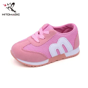 

HITOMAGIC Girl Boy Children's M Shoes Alphabet Letter Mesh Casual Running Kids Shoes Sports Fashion Sneakers For Girls Boys