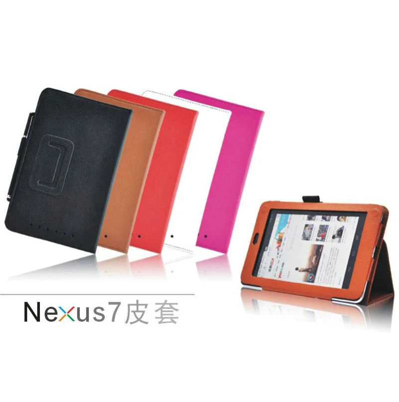 

New 2-Folder Luxury Magnetic Folio Stand Leather Case Protective Cover For Google Nexus 7 1nd 1rd 2012 7" Tablet