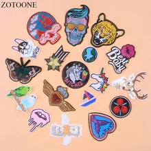 ZOTOONE Череп Единорога Железо На Патчи Панк Вышитые Железные Наклейки Для Одежды Животных Патчи
