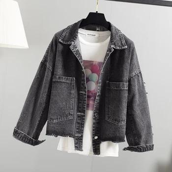 

Basic Loose Plus Size Denim Jacket Women Spring Autumn Long Sleeve Jeans Jacket Fashion Lapel Single Breasted Female Denim Coat