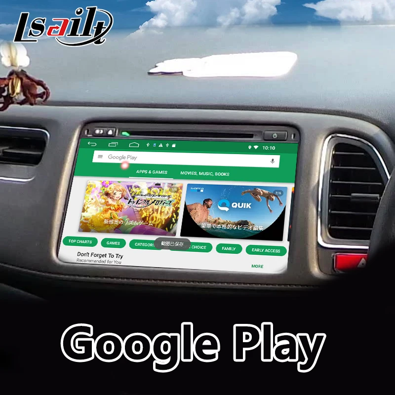 Подключи и играй Android gps навигационная коробка для Honda HRV с беспроводной/USB Mirrorlink wifi