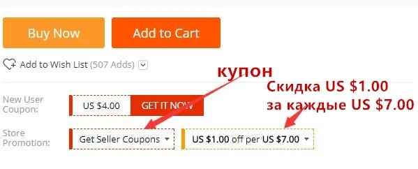 Зимние теплые колготки, колготки с высокой эластичной резинкой на талии, кашемировые толстые чулки, колготки, женские колготки ярких