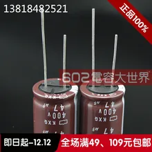 Горячая распродажа 20 шт/50 шт Япония NIPPON электролитический конденсатор 400V47uf KXG Серия 105 18*20 47 мкФ 400V