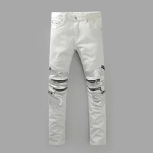 Pure white jeans men s luxury high quality zipper designer vogue of new fund of 2016