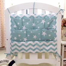 60*50 см детская кровать висячая сумка для хранения детская кроватка детская хлопковая мультяшная кроватка Органайзер игрушка подгузник карман новорожденный кроватка постельный комплект