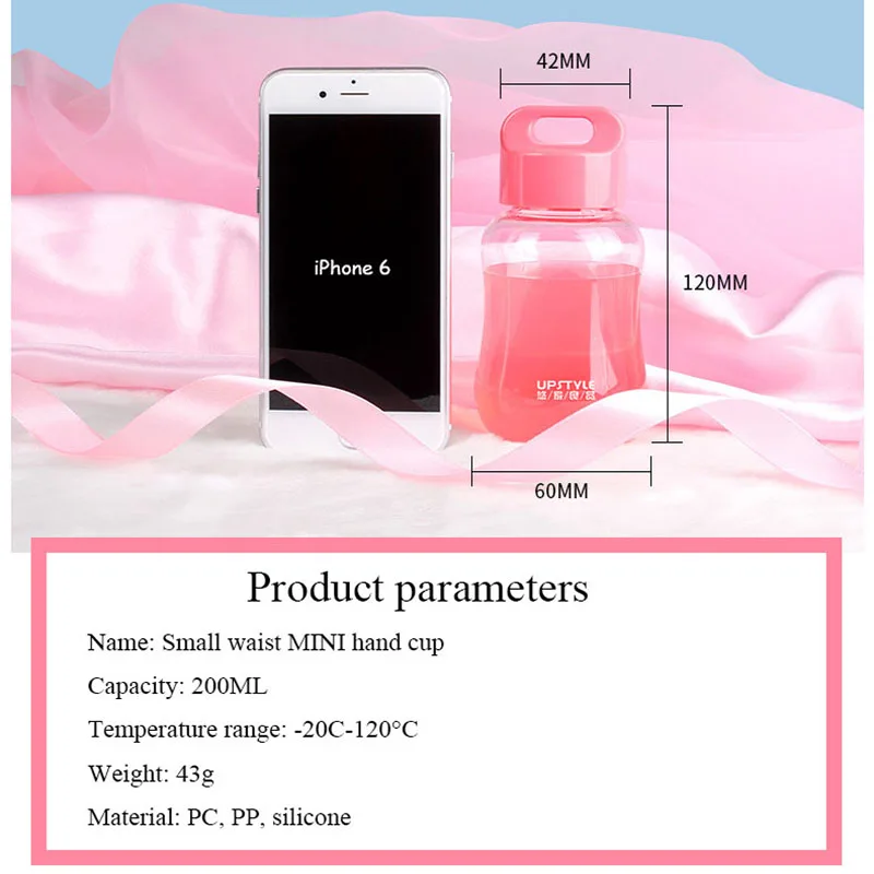 الكرتون البسيطة زجاجة مياه بلاستيكية لطيف أطفالي كريستال شرب زجاجة المحمولة الرياضة البروتين شاكر طالب حبل اليد كوب 200 مللي