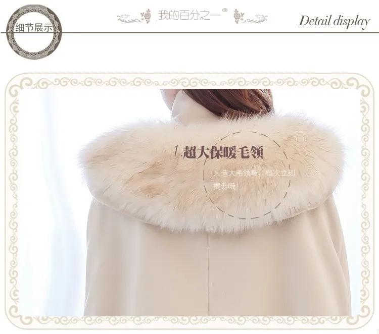 coat A4-12