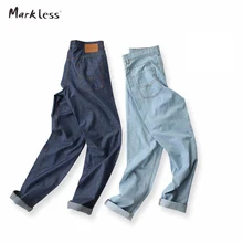 Markenlose Mode Für Männer Jeans Gewaschen Männlichen Sommer Dünnflüssigen Lichtfarbe Dünne Hosen Dünne Bleistift Beiläufige Jeans Leinenhose