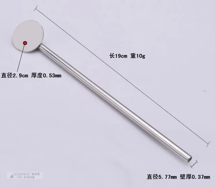 Инструменты для бара, принадлежности для отеля, многофункциональная ложка из нержавеющей стали, для питья фруктов, соломы, стержень для перемешивания, 10 шт./лот