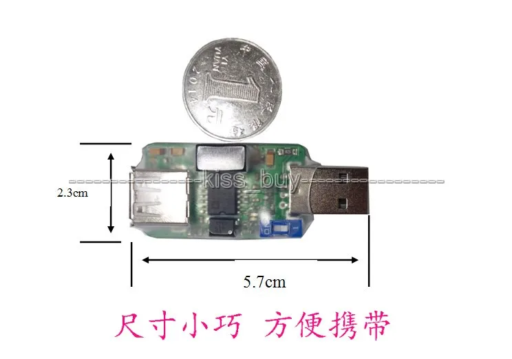 Изоляционная плата ADUM4160 с USB на USB|usb to|usb to usbusb usb |