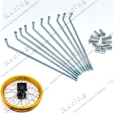 Спицы 1" 12" 1" 16" 1" 17" 1" для велосипеда грязи передние или задние колеса диски C стиль обода ступицы только