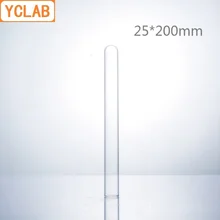 YCLAB 25*200 мм стеклянная пробирка с плоским ртом боросиликатное 3,3 стекло высокая термостойкость лабораторное химическое оборудование