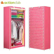 Actionclub, простой студенческий Тканевый шкаф, комбинация, сделай сам, сборочный шкаф, складной, одиночный шкаф для хранения, пылезащитный, маленький шкаф