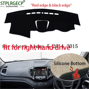 

Right hand drive Double layer Dash Mat Dashmat Dashboard Cover Sun Shade Dash Board Cover Carpet for Chery tiggo5 tiggo 5