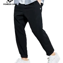 Пионерский лагерь мужские брюки мужские повседневные спортивные брюки уличная одежда брюки спортивные джоггеры AXX901033