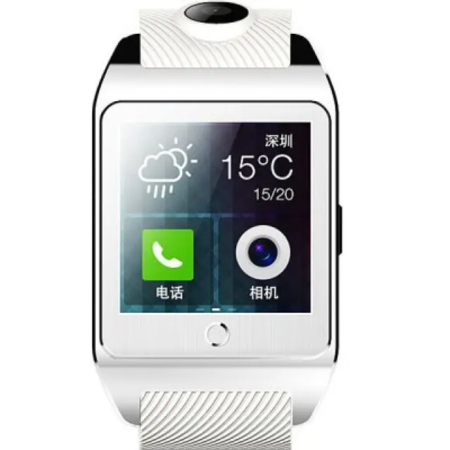 inwatch z standalone smartwatch