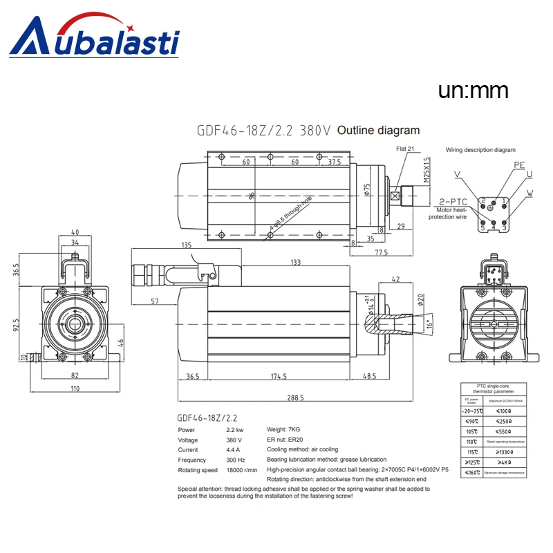 Hqd шпиндель 2.2KW фрезерный станок с ЧПУ мотор шпинделя 220V 7.8A 300HZ ER20 воздушный охлаждающий шпиндель без сиденья для фрезерный станок с ЧПУ