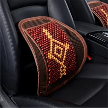 KKYSYELVA 1 шт. поддержка спинки сиденья автомобиля поддержка для поясницы для офиса, дома, талии, поддержки интерьера аксессуары