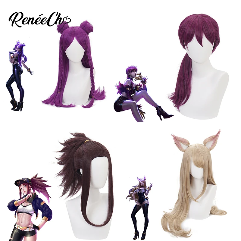 Парик из Лиги Легенд для косплея LOL парик Ahri Kaisa волос Эвелинн длинный
