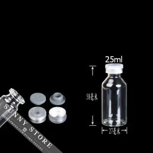 25ml(1)