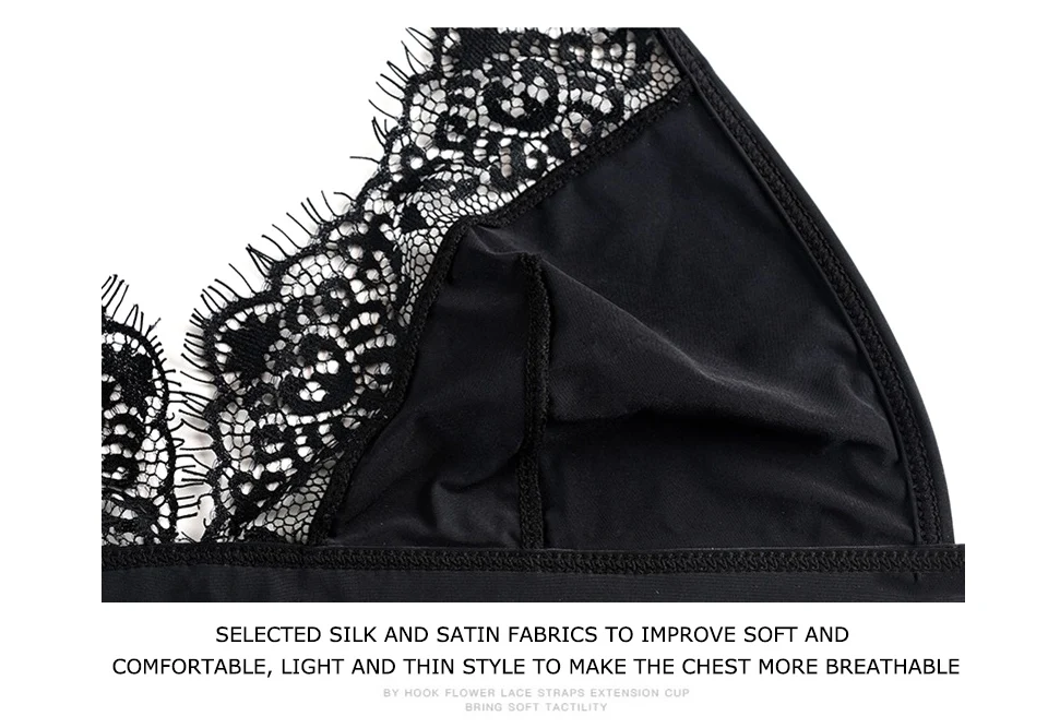 French eyelash lace bra_18