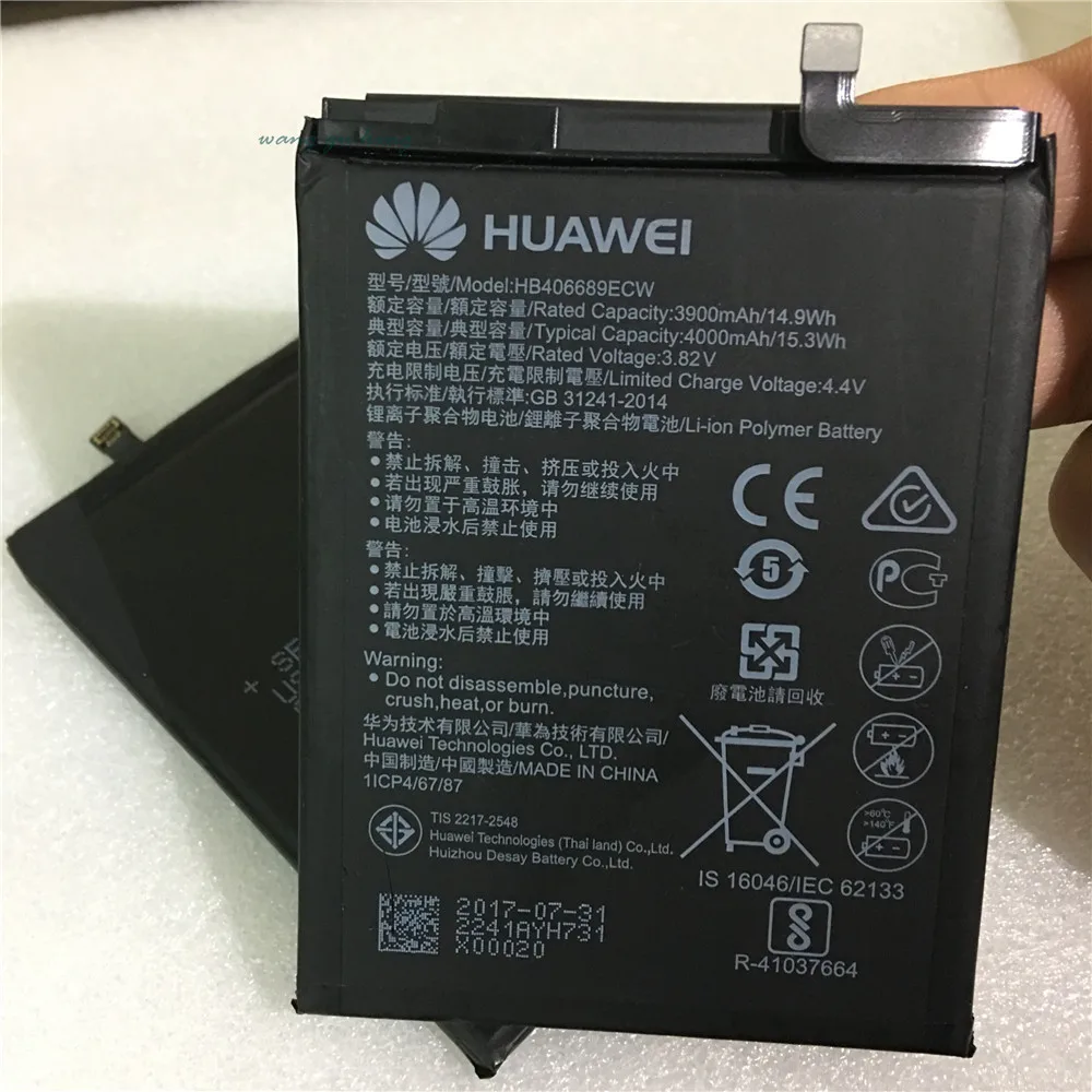 HB406689ECW 4000 mAh Перезаряжаемые литий-ионный телефона аккумулятор для Huawei наслаждаться 7 наслаждаться 7 plus Y7 премьер умный мобильного телефона