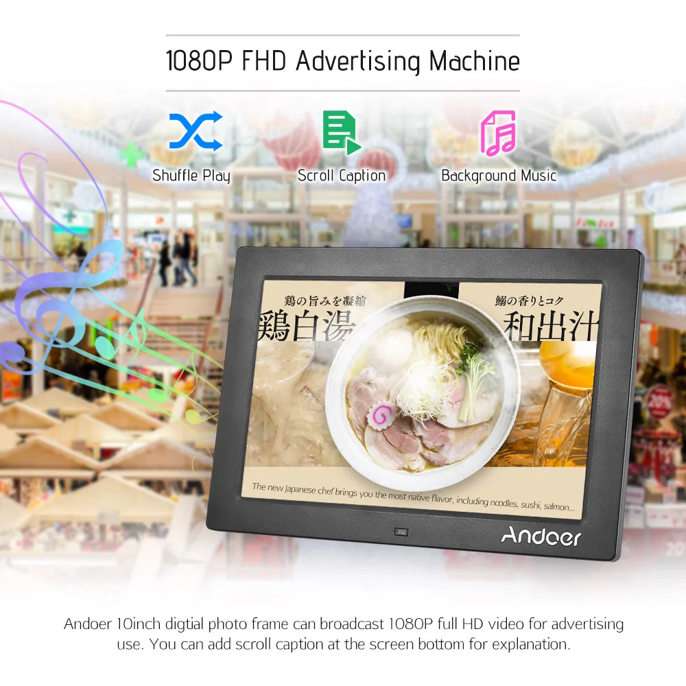 Andoer 1" Цифровая фоторамка полный вид P 1080 P рекламная машина g-сенсор видео случайная игра ж/пульт дистанционного управления подарок на день рождения