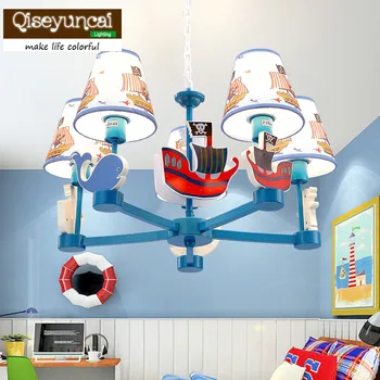 

Qiseyuncai Nordic children's room cartoon boat chandelier boy girl bedroom children's room creative warm romantic lamp