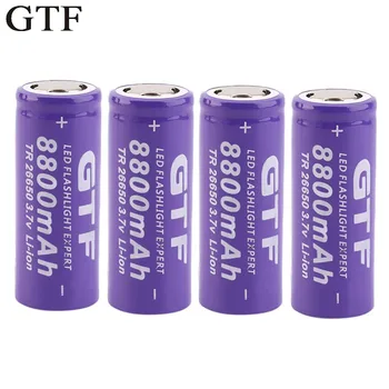 

New 26650 Battery 3.7V 8800mAh 26650A Rechargeable Li-ion Batteria for LED Flashlight Torch Accumulator Batteries Cells