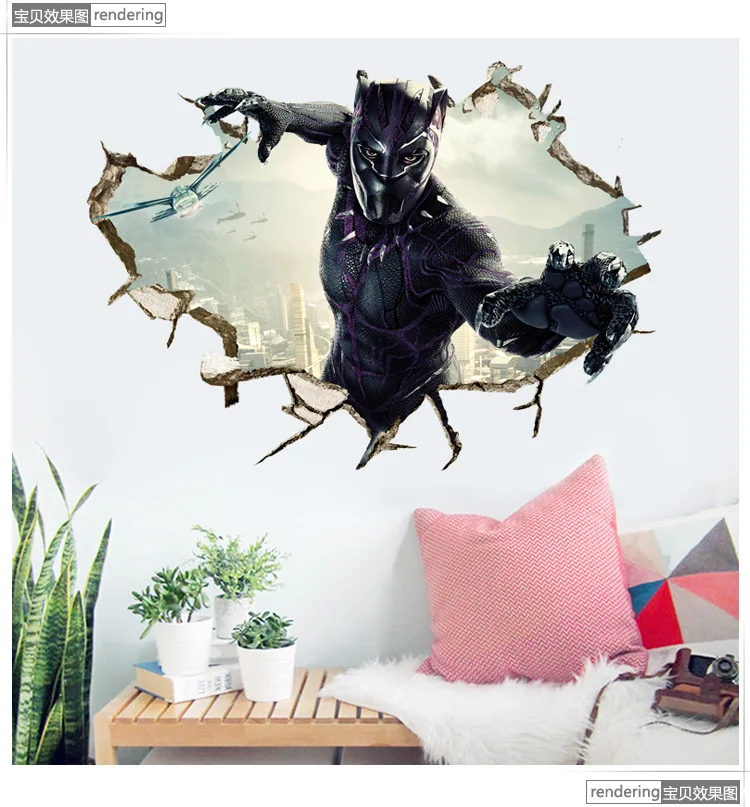 

3D Marvel's The Avengers Black Panther Breakthrough the Wall Stickers Decal Decor Poster removable A0107