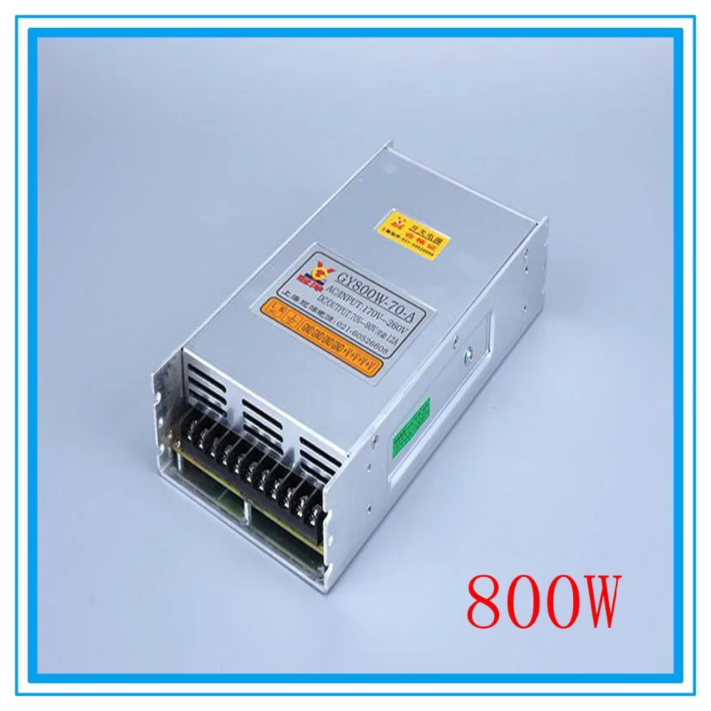 DIY cnc engraving machine power supply ,switching power supply, 48V/70V