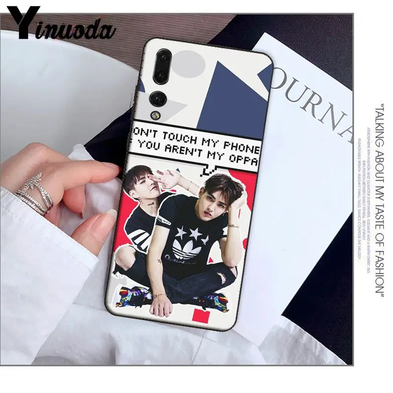 EXO Don't  Touch My phone