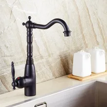 Oil Rubbed Bronze Kitchen Faucet 360 Swivel Bathroom Basin Sink Mixer Tap Single Handle Hole Hot and Cold Water Mixer Taps KD859 Oil Rubbed Bronze Kitchen Faucet 360 Swivel Bathroom Basin Sink Mixer Tap Single Handle Hole Hot and Cold Water Mixer Taps KD859