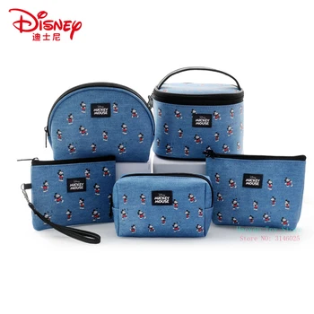 

Genuine Disney 5pcs/set Blue PVC Mickey Multi-function Women Bag Cosmetic Wallet Purse Bag Fashion Mummy Handheld for Girls