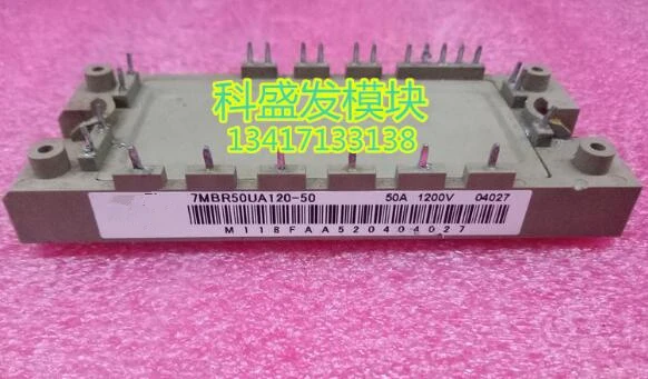 Бесплатная доставка! В наличии 100% новый и оригинальный 7MBR50UA120 | Электроника