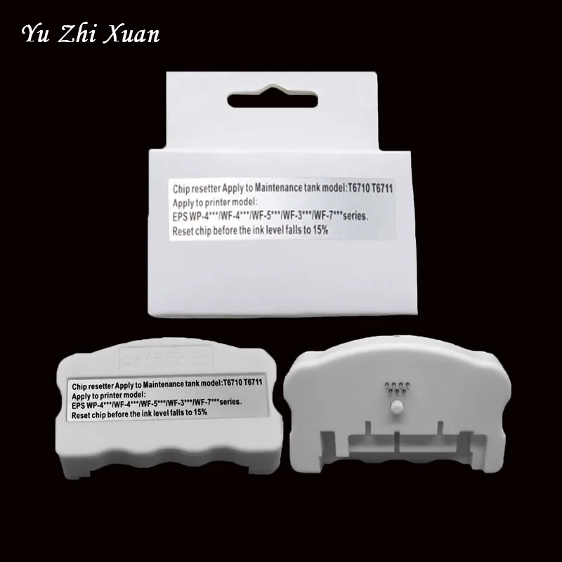 for Epson WP series maintenance tank resetter (11)