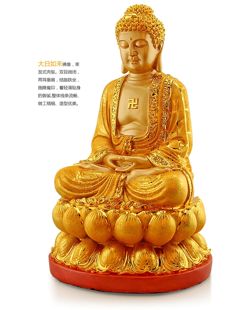 Открывающийся светильник, Будда, украшение золотого цвета, статуэтка буддизма, скульптура шакья Муни, статуя Амитабха, подарки