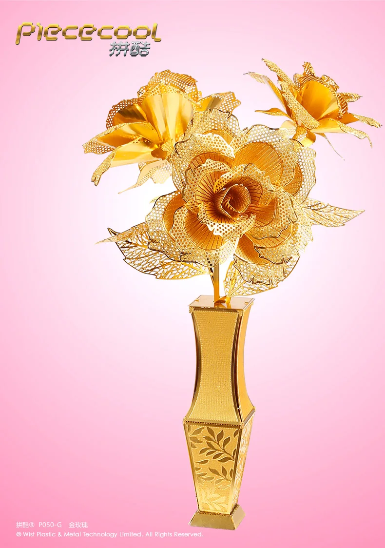 Piececool 3D металлическая головоломка Золотая Роза цветок модель DIY 3D лазерная резка собрать головоломки игрушки настольные украшения подарок для детей
