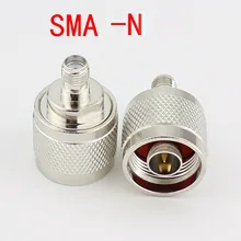 20 unids N Conector Macho A Su Vez SMA Hembra Adaptador SMA Hembra A N Macho (L16) Conector de Conversión de enchufe Para El Interphone/walkie-talkie