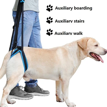 

Aid Assist Tool Walking Belt For Dog Adjustable Pet Support Sling for Help Pet Weak Legs Stand Up Dog Back Legs Lift Harness