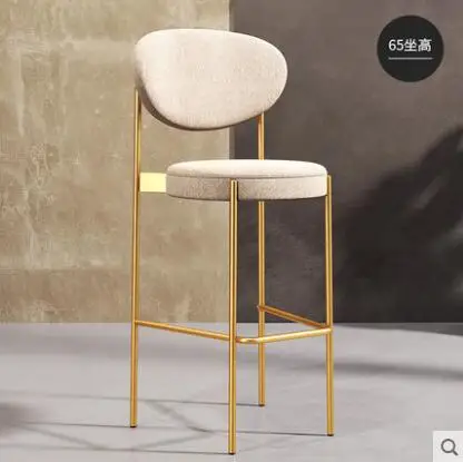 Барный стул для дома высокие стулья модные креативные стойка современный минималистичный задний барный стул