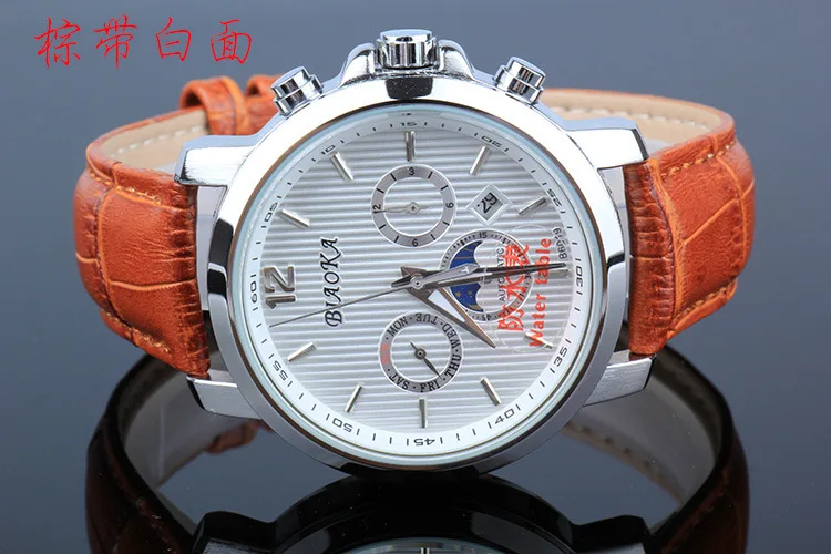 2016 BIAOKA Brand Watches Can soak 100m ATM waterproof calendar men s mechanical watches Leather Wristwatches