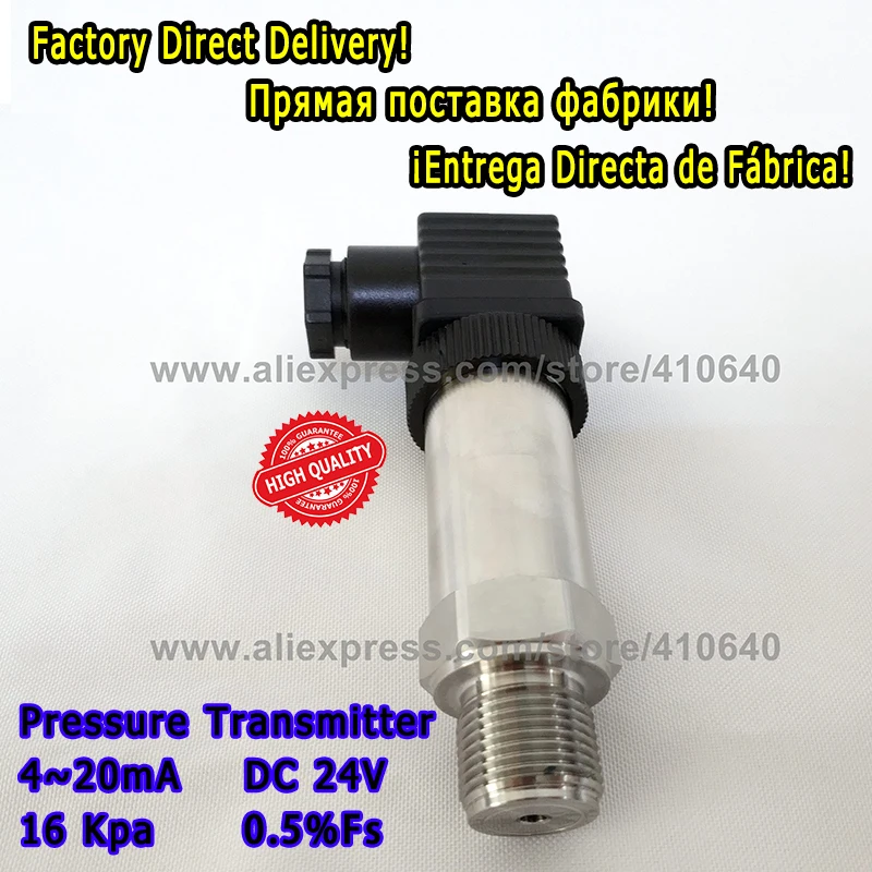 1 Piece Low Cost Pressure Transducers For Air Compressor 4 20mA 16KPA